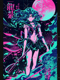 Sailor Neptune Neon City Night by AnimeArsenalPrints Unisex T-shirt, Sweatshirt, Hoodie, Long Sleeve Tee